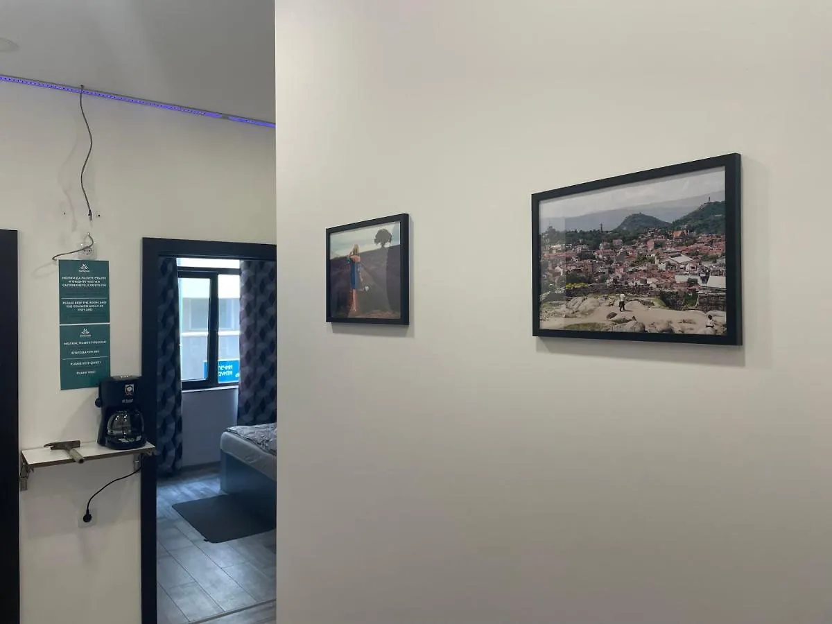 Pensionat Manana Guest Rooms Plovdiv