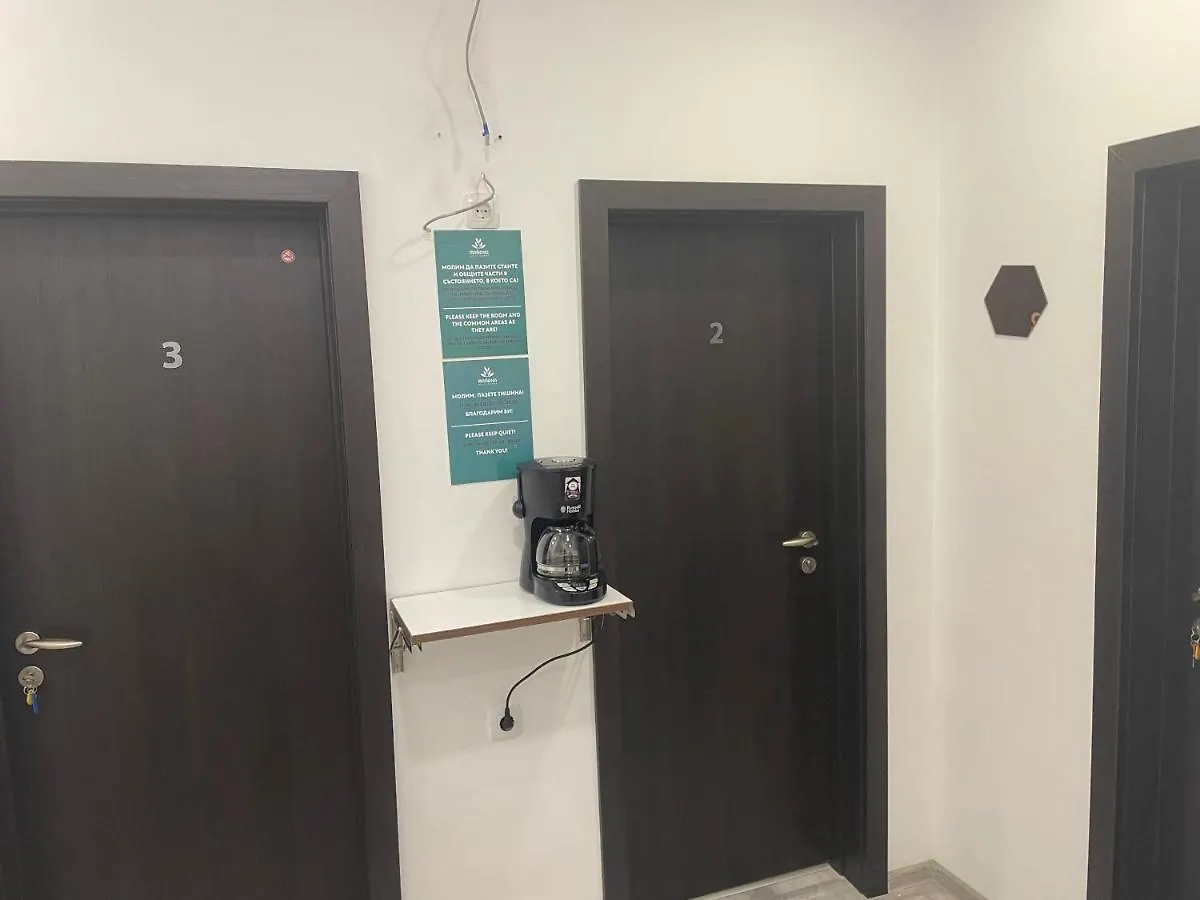 Pensionat Manana Guest Rooms Plovdiv Bulgarien