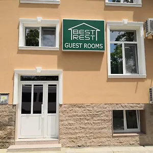 2* Maison d'hôtes Rest Guest